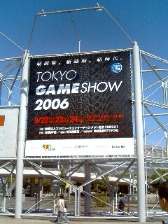 Åìµþ¥²¡¼¥à¥·¥ç¥¦