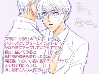 �����٤ʴ������٤ʴ����פ�ǰ���ʤ���������