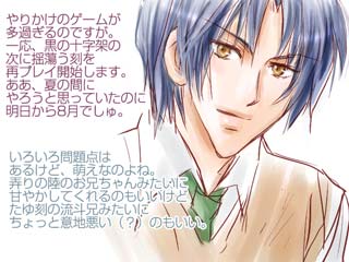 ��Ƣ����η�����