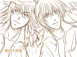 ���ɤ��򤤥���Ĥ���ơ���ž���ä��Ķ��򸫤롢�Ȥ����褦�ʥ��󥻥ץȤ��������ȻפäƤ������ϥ�����ED��ޤ����Ƥ��ʤ��Τǡ�