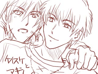 ���������ˤ����륢����οޡ��ĸ����ܥ����뤽���ʥ���������ʤ�ͤ���Ȥ��ꤨ�ʤ��͡�¿ʬ��