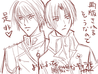 �ֵ��򤫤鸼�ߤ���Ĺ�����ǥ�ࡼ�ӡ��⤹���������Ǥ���