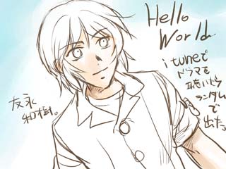 BLAZE UP�繥��