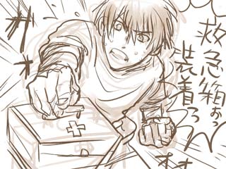 ���֤ϥ����äƤȤ����⳰���Ƥޤ���