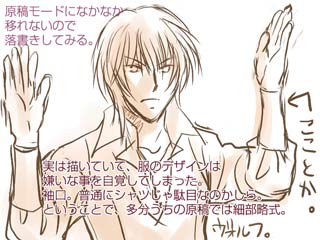 �����طʤ�ͻ����ƥǥ����󤵤��Ȥ���ʥǥ�����ˤʤ�Τ��ʤ�ʤΤ��������ˤ�̤�ΤʤΤǤ狼��ޤ���