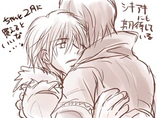 ¿ʬ����Ǥ���˰Ϥ�줿���ȡ�