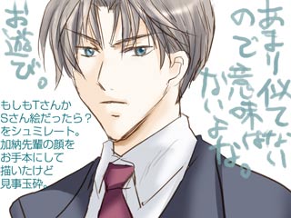 ���饹�ѥ����Ǹ��ä����١����ϲ�Ǽ���ڤ��Ȼפä�������ɡ��ष����������ϻ��Ƭ���ʤ�������Ѵ�