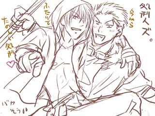 �跺�ͲԶȤϳڤ����餷��