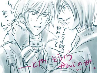 ��Ʈϩ�����ۡ��֤Ĥ֤�ʸ������ʤ����ɥ����β�����ʹ���Ƥ����륢����Ȥ���