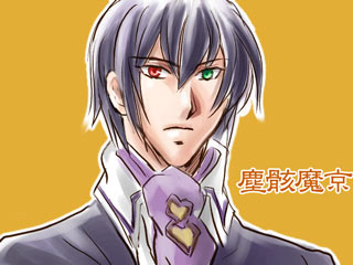 �Хå�����ʤˤ��˲�ζ���顼�ˤ��Ƥߤޤ���