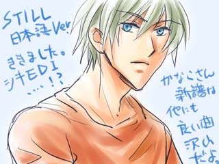 ���Ȥ��������������Фˡġ�