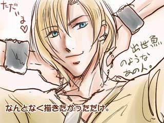 ���Υ����ϻ����Ȥ����������Ťä�ͷ��Ǥ�褵������