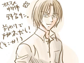 �ݥ��������Ĥ�礤�ͤ���ȥ��������äƹ��С������ʤΤ��ʡ�