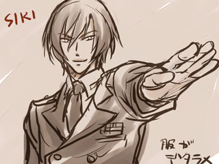 �������Ȥ������������Υ��롦��