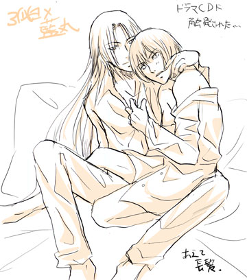 û��ȱ���ˤ����㤦�ȸ�ʬ���Ĥ��ʤ��ʤ�Τǡ�