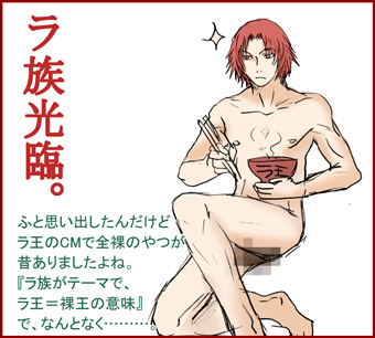 �ݥ���⤢���Ū�ʡġ��������������Ƥ��뤦���ˤ������ȾФ��������˥��եȤ��Ƥ��äƤ��ޤ��Τϲ��ΤʤΤ�����Ĵ����ͤΥ��������顣˨���ʤ����Ф���Ǥ����ޤ���