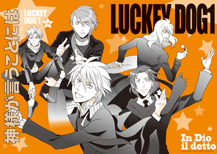 ��å�����Lucky�ʤ����