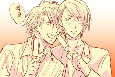 �����Υ������Ϥ��֤���������