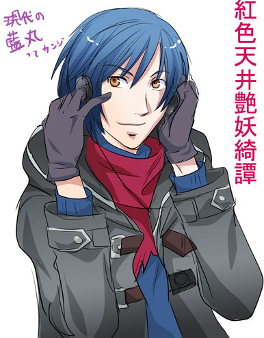 ����ûҤ����ݡ����ڤ�إåɥե����İ���Ƥ��