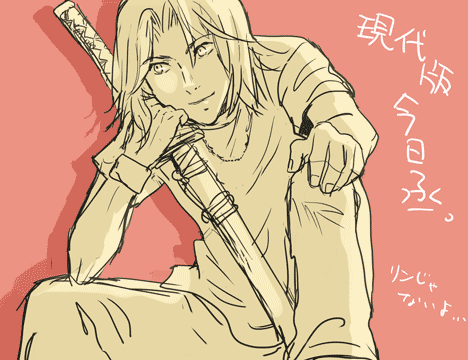 ���������Ƥʤ��ä���ǥ�ϥӥ��ͤƤ����Ƕ�Ϥ������񤭤����Ǥ�������¸��