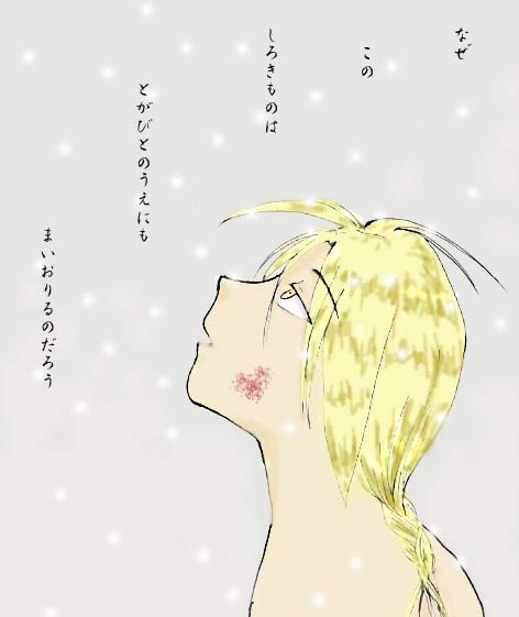 ���椫�����ä��Ѥ��������ʤä����������ƴӤ��̤������ꥢ����