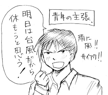 ۰�������ζ���