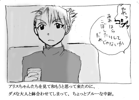 �֤������������ޤ�ʤ��ץꥶ��������