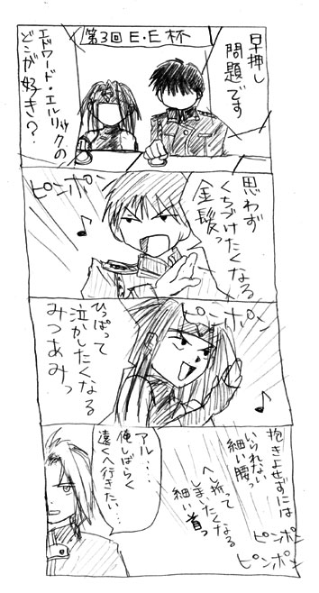 �ס��γ�������