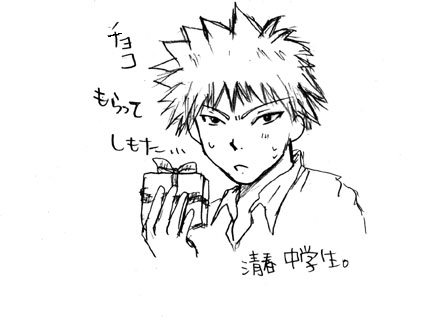 ����äȤϤ䤹���뵨��ͥ�