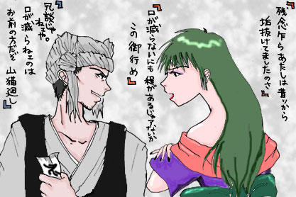 ���������ġ�