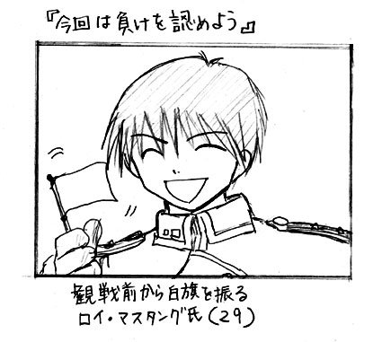 �纴���餤�д�ˤʤ뤯�餤�β�Ǥ��뤳�Ȥ�����פ��ޤ����勞�勞