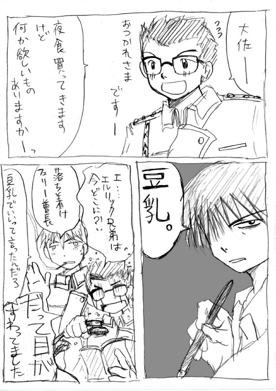 �纴�äƤ�����۰�ο��ζ���