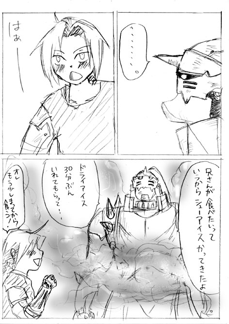 �����β�ĤΤ���Ĥ����塼�������Ǥ���