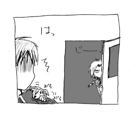 �����¤��Ҹ����Ƥ��륨�ɡ������Ʋ��Τ��Ǥ��纴