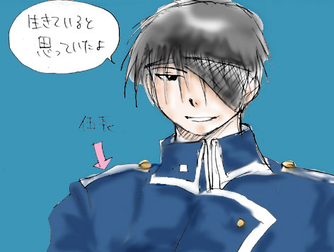 ����ˤ������ʤ���С�