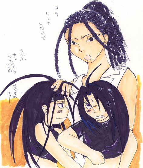 �ۡ��ѥѤ⤽�Τ�����֤�����Ƥ�館�ޤ�