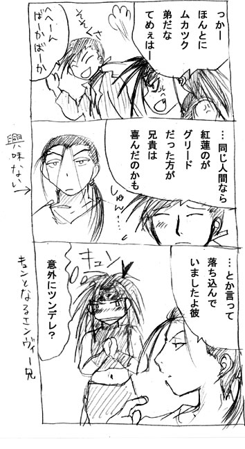 �����ʤ��Ƴ���Ŭ���Ǥ����ʤ���