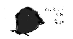 ����Ϥ���ä��ΤäƤ��뵤������椨�ˤʤ������԰�