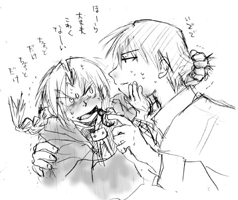 �ޤ������褦�ʹ��ޤ������Ƥ��ޤä�