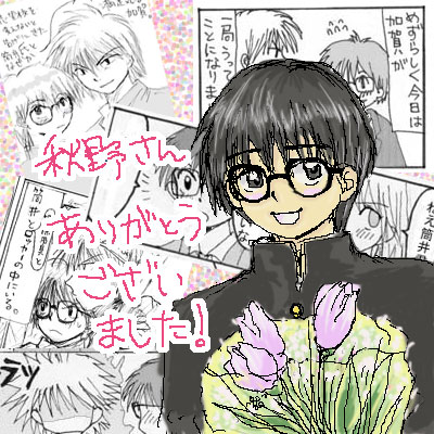 �ò줬�����꤭��ʤ��ä��ĤǤ���