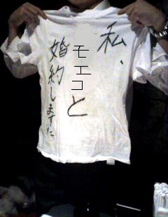 �ޤ������������ä��Ԥ��������Ƥ���ޤ�