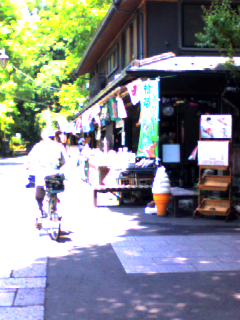 �뤤���ˡ��������ä���