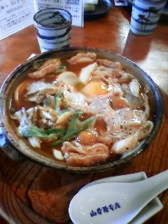 ���Τ��ȤȤ�ˤ����äפ��