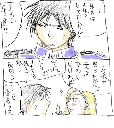 ��񤭤��ߤޤ���