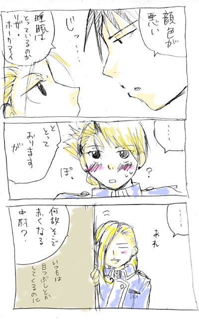 ��������񤭤��ߤޤ���