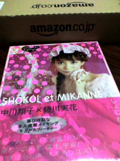 ������!!