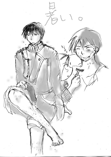 �ơ��ޤ��纴���ӡ�