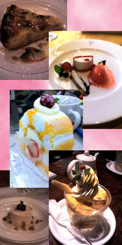 �ۥ�Ȥˡ��ۤ�ΰ���