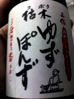 �����ե�