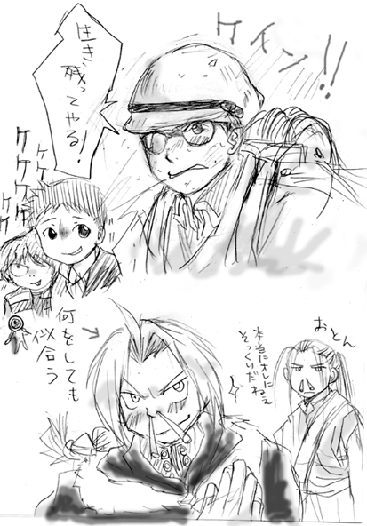 �ɥ쥤�Ϥʤ󤿤äƾ׷�Ū�Ǥ�����